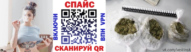 БУТИРАТ оксибутират  Новочебоксарск 