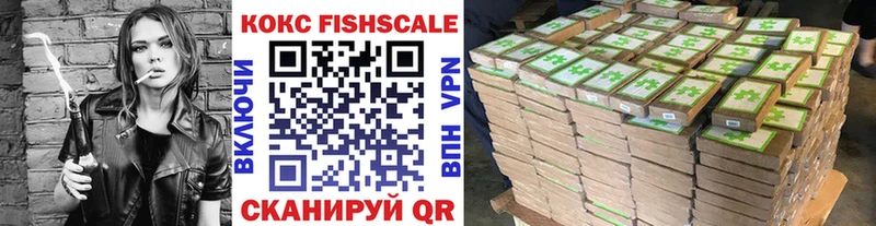 нарко площадка Telegram  МЕГА онион  Новочебоксарск  COCAIN 97% 