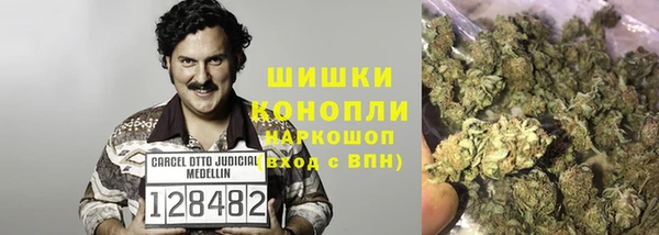 метамфетамин Лиски
