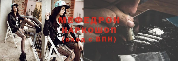 эйфоретик Лихославль