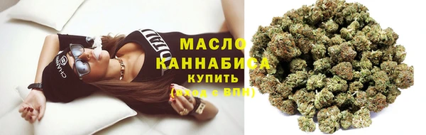 эйфоретик Лихославль