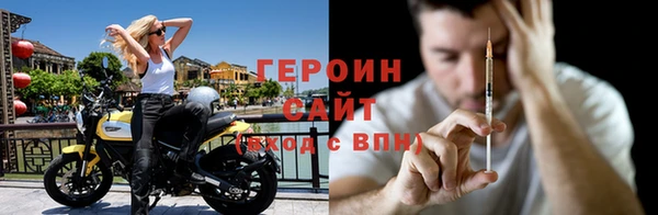 меф Липки