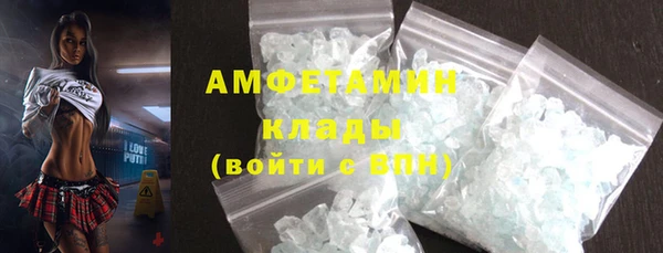 эйфоретик Лихославль