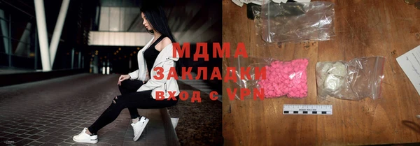 меф Липки