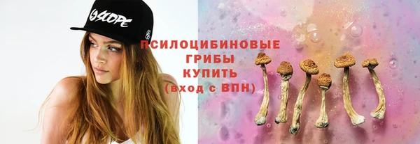 меф Липки