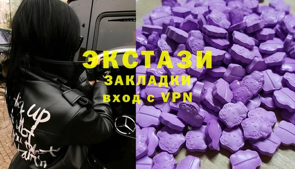 метамфетамин Лиски