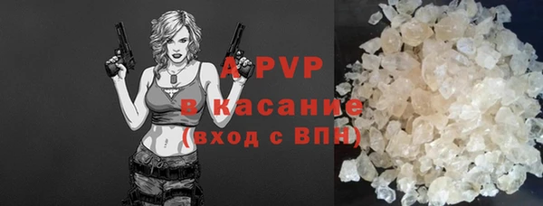 меф Липки