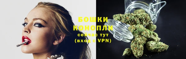 меф Липки