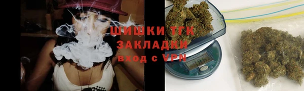 эйфоретик Лихославль