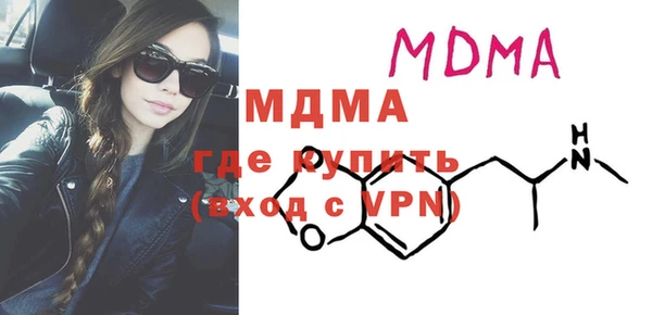 меф Липки