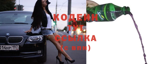 соль курить ск Магадан