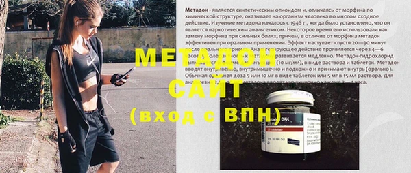 ешки Майский