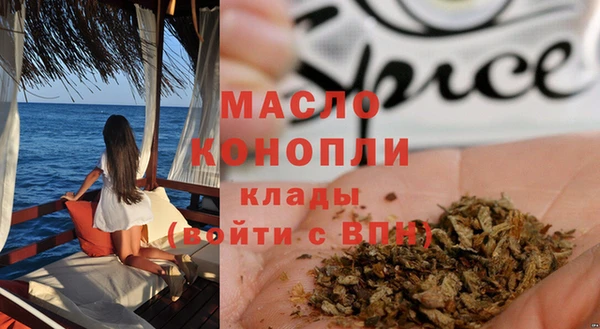 меф Липки