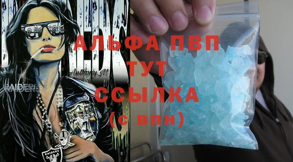 меф Липки