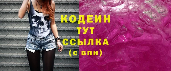 меф Липки