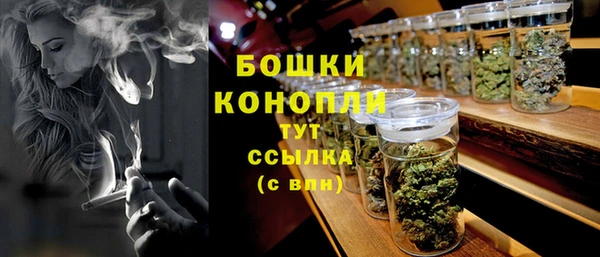 метамфетамин Лиски