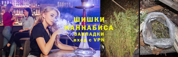 эйфоретик Лихославль