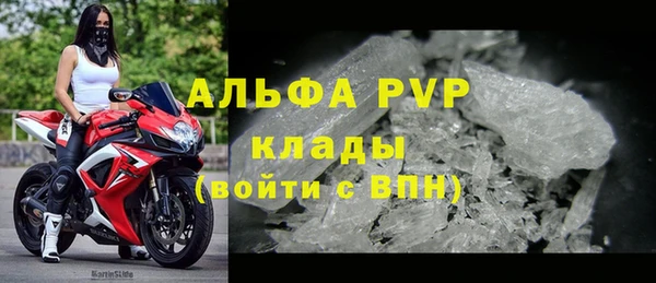эйфоретик Лихославль