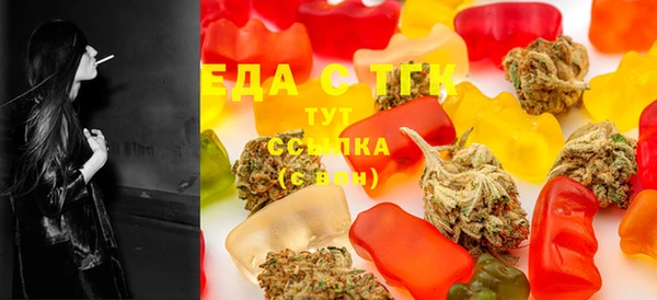 эйфоретик Лихославль