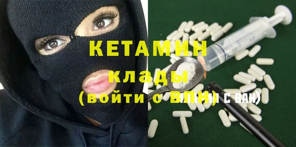 ешки Майский