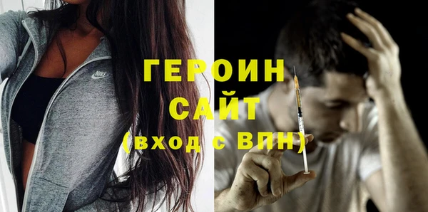 эйфоретик Лихославль