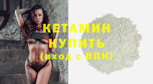 эйфоретик Лихославль