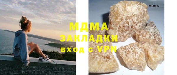 эйфоретик Лихославль