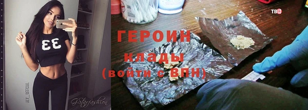 эйфоретик Лихославль