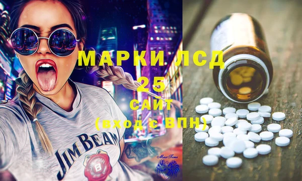 меф Липки