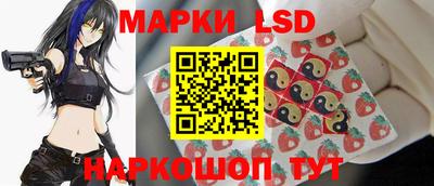 каннабис Абинск