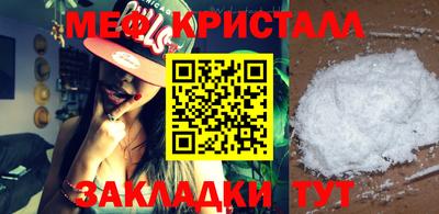 экстази Гусев