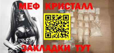 экстази Гусев