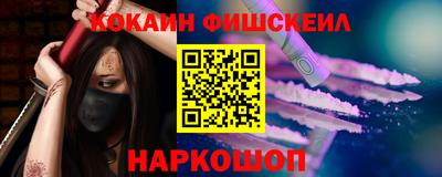 бутик Гусь-Хрустальный