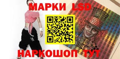экстази Гусев