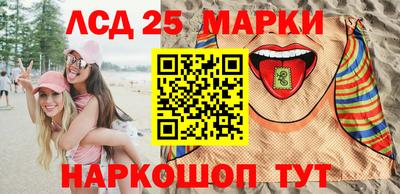 экстази Гусев