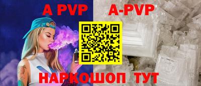 экстази Гусев