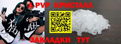экстази Гусев
