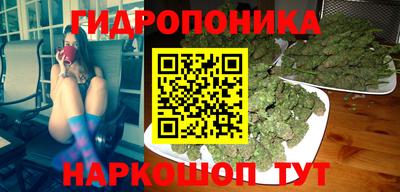 спиды Гусиноозёрск