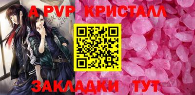экстази Гусев