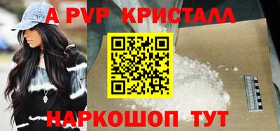 экстази Гусев