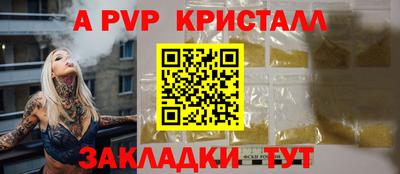 экстази Гусев