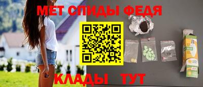 экстази Гусев