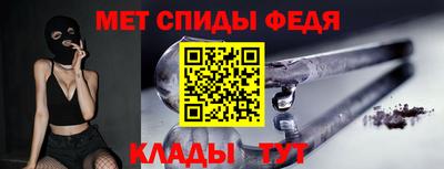 бутик Гусь-Хрустальный