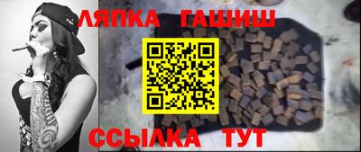 бутик Гусь-Хрустальный