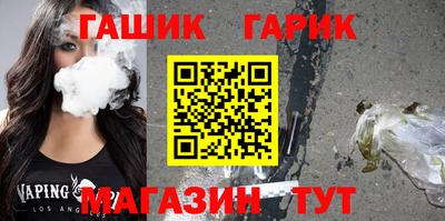 экстази Гусев