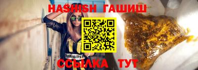 экстази Гусев