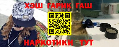 экстази Гусев