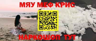 сатива Абакан