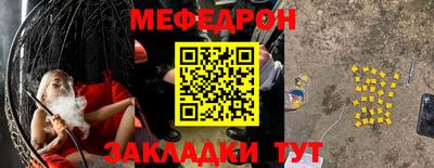 экстази Гусев