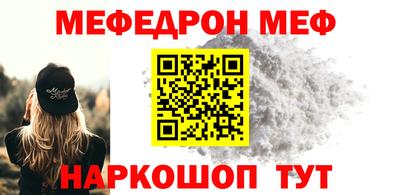 экстази Гусев